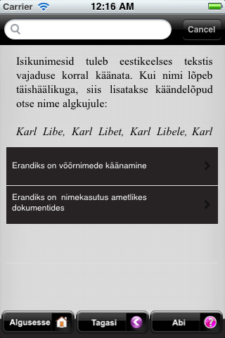 Sõnar lingiekraan